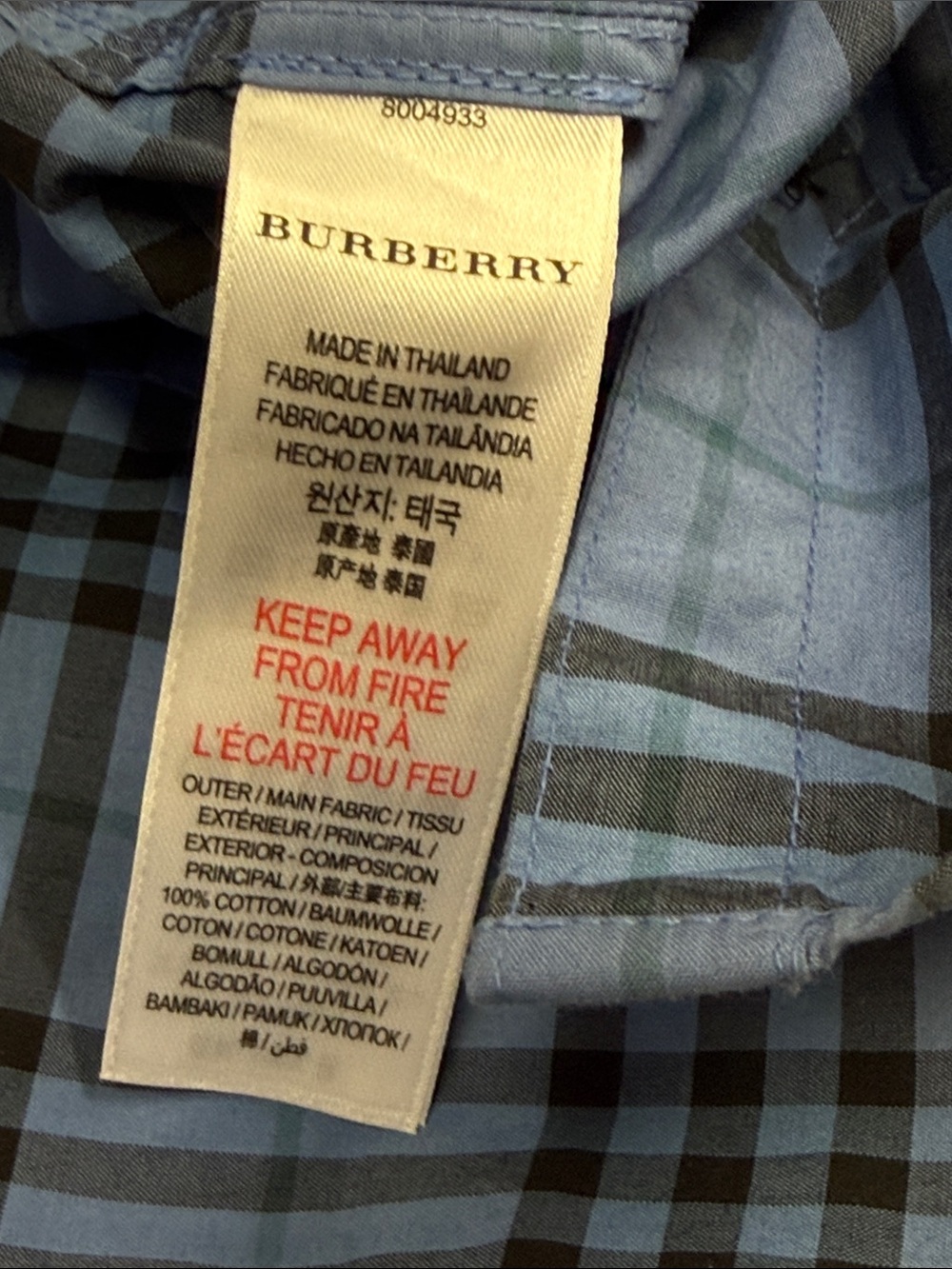 Burberry Boys Shirt Short Sleeve Size 4Y Striped Button Down - Picture 6 of 11